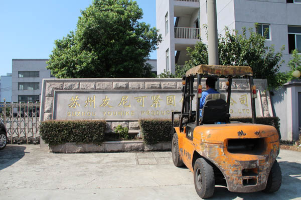 榮譽資質(zhì)